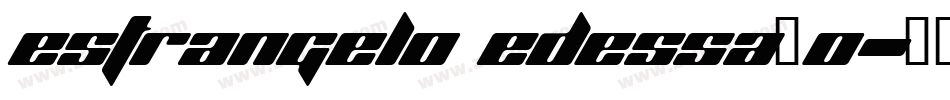 Estrangelo Edessa_0字体转换